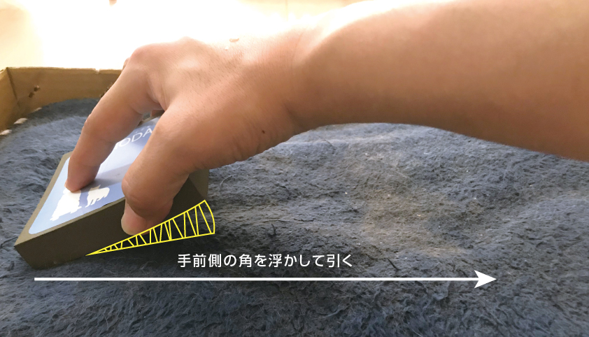 一毛打尽 抜け毛